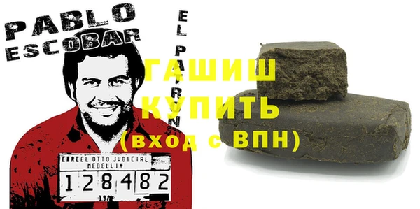мефедрон Пестово