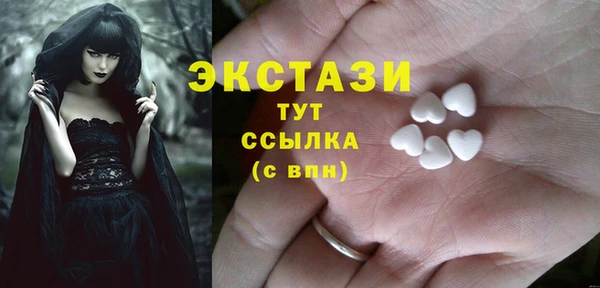 мескалин Пересвет