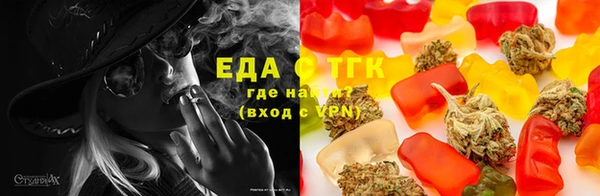 мескалин Пересвет