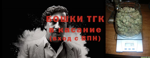 мескалин Пересвет