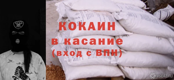 стаф Переславль-Залесский