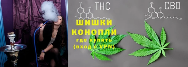 стаф Переславль-Залесский