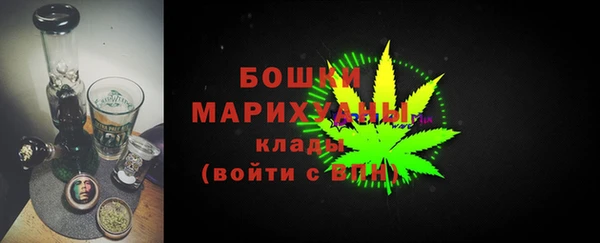 стаф Переславль-Залесский