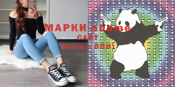 мескалин Пересвет