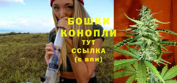 стаф Переславль-Залесский