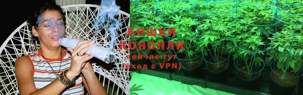 мескалин Пересвет