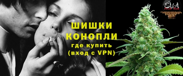 мефедрон Пестово
