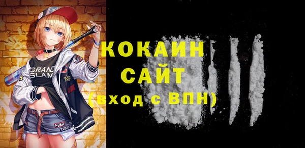 мескалин Пересвет