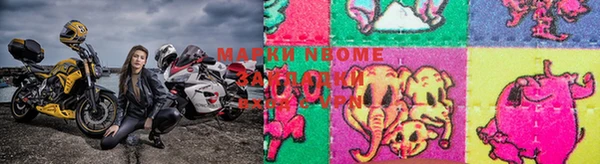 мескалин Пересвет