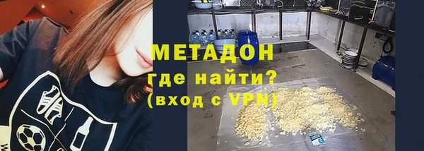 мескалин Пересвет