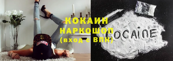 мескалин Пересвет
