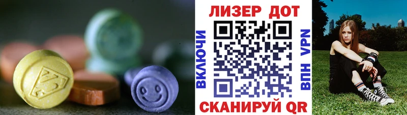 даркнет состав  Анива  Лсд 25 экстази кислота  закладки  МЕГА ссылки 